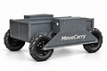 Move Carry 800 remote-controlled electric utility cart with four-wheel drive and a large steel cargo bed